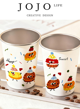 JOJO'S L. PD.TZ.耐摔316不锈钢杯子水杯露营便携咖啡杯 | 备乏