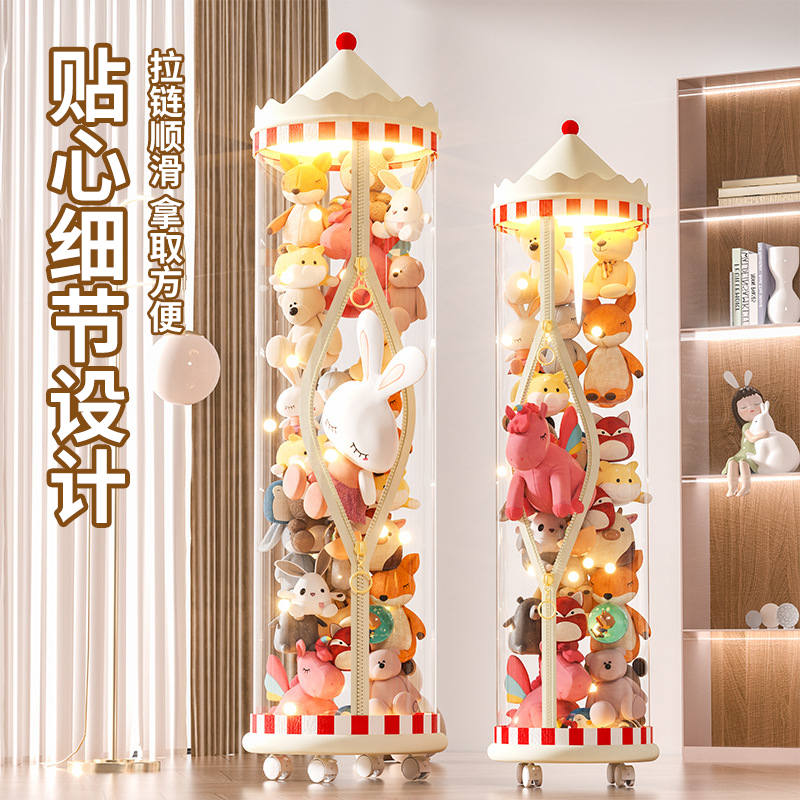 杂货先生收纳桶筐装儿童娃娃筒