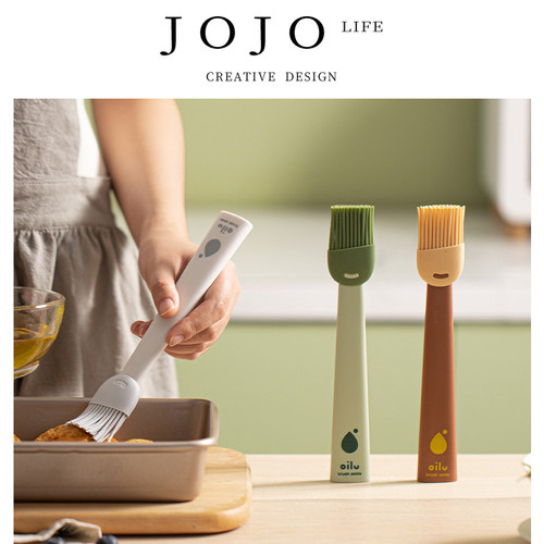 JOJO'SLIFEPD硅胶油刷食品级