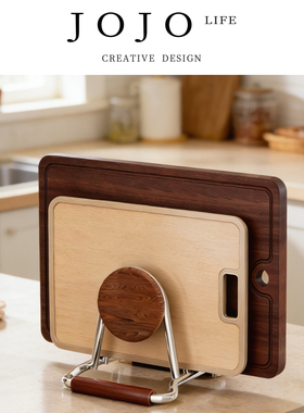 JOJO'S L. PD.cutting.中古风砧板架收纳置物架锅盖架案板 | SL01