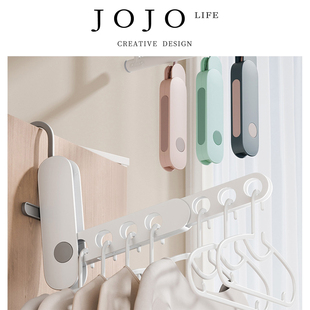 JOJO PD.Clarify.小型晾晒架旅行折叠衣架七阳台旅行 处饭