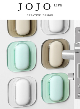 JOJO'S L. PD.reside.门把手防撞垫硅胶入户门贴墙贴神器 | 里居