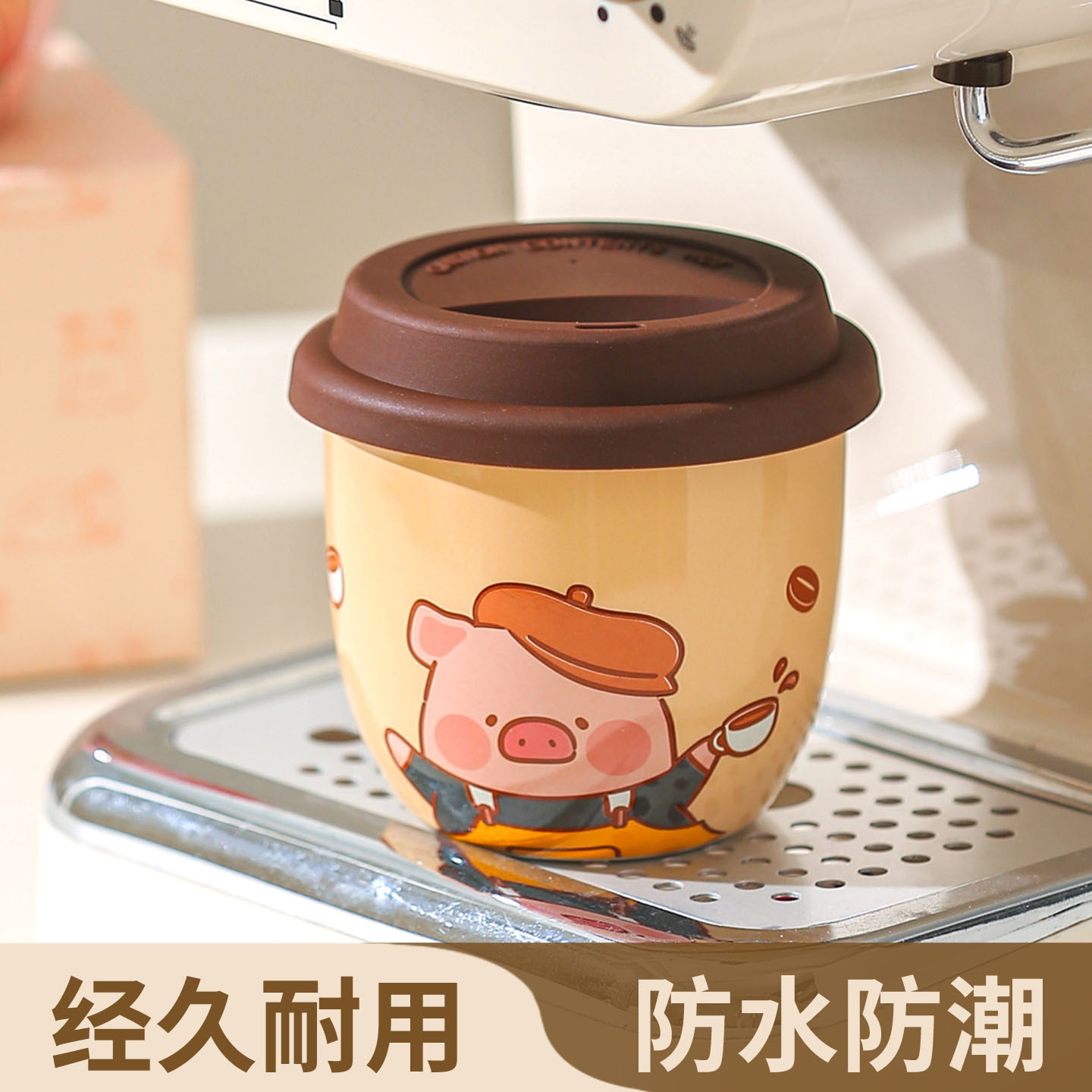 杂货先生MRGROCERY.咖啡杯陶瓷