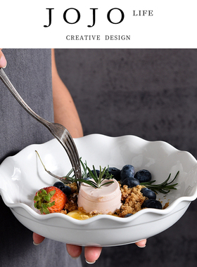 JOJO'S L. PD.Steep.创意花边圆形纯色盘子家用西餐陶瓷盘 | 层峻