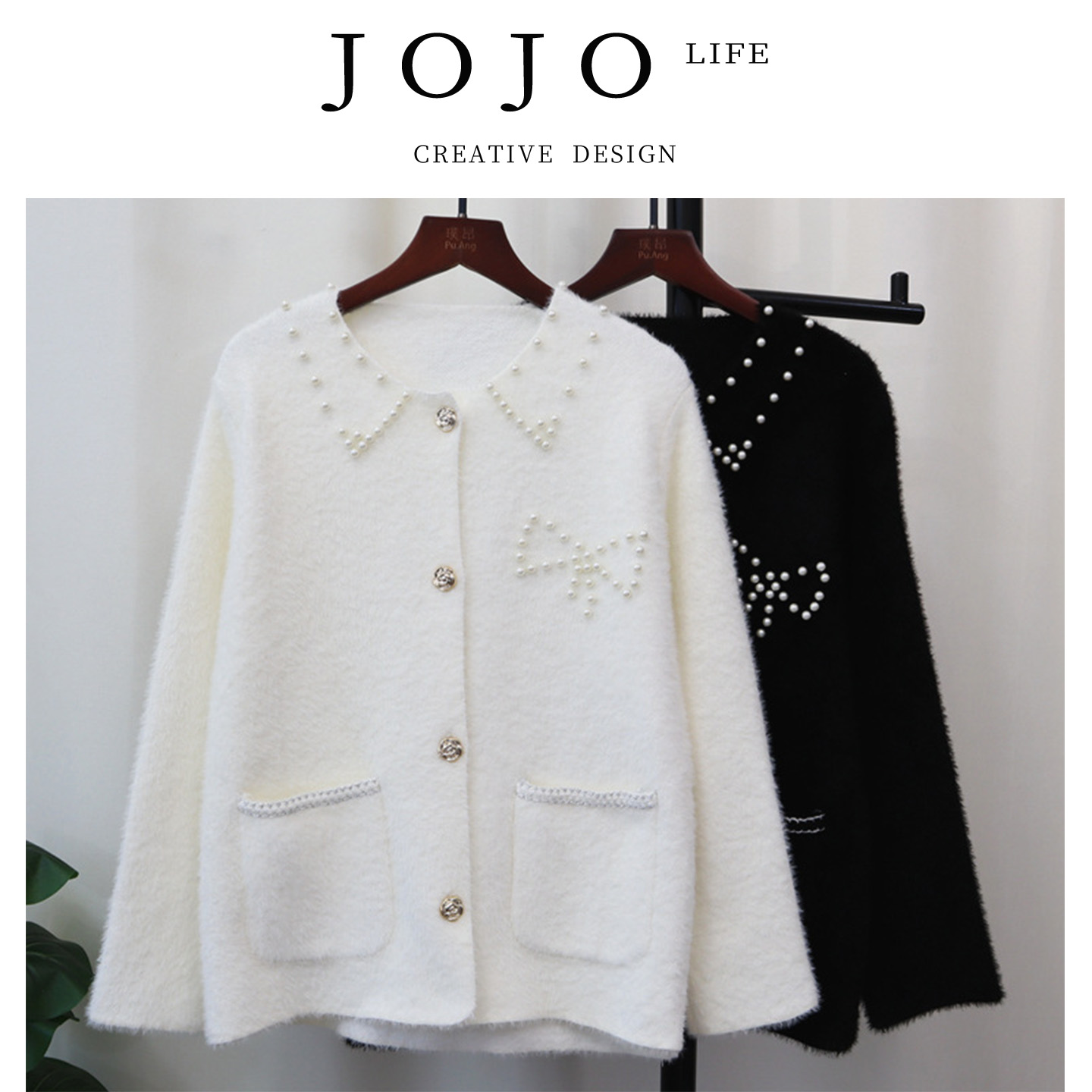 JOJO'SLIFEPD重工钉珠仿水貂绒