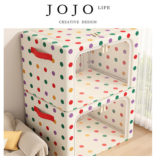 JOJO'SLIFEPD衣服收纳箱大容量