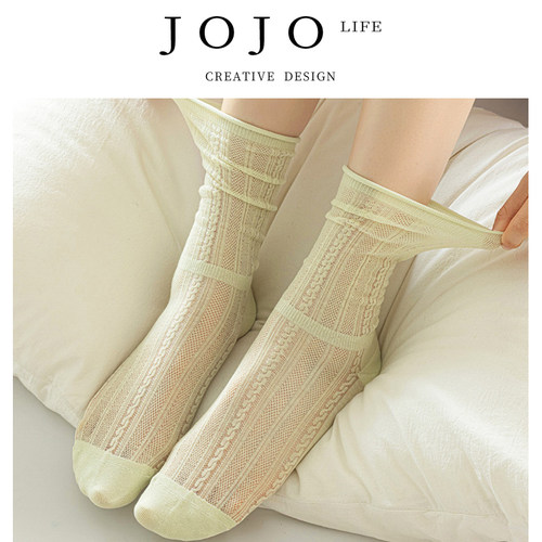 JOJOxROSE堆堆袜超薄透气卷边薄