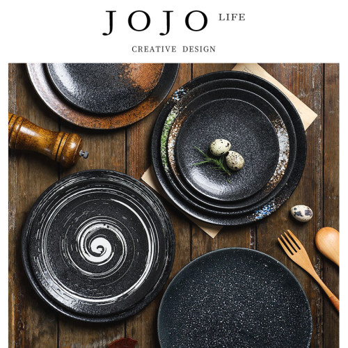 JOJO'SLIFEPD陶瓷日式料理圆盘