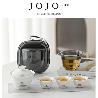 JOJO'SLIFEPD旅行茶具套装
