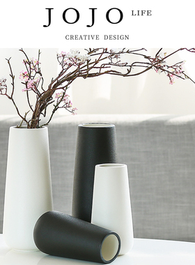 JOJO'S L. PD.hole.陶瓷花瓶三件套花器工艺术品家居摆件 | 孔涩