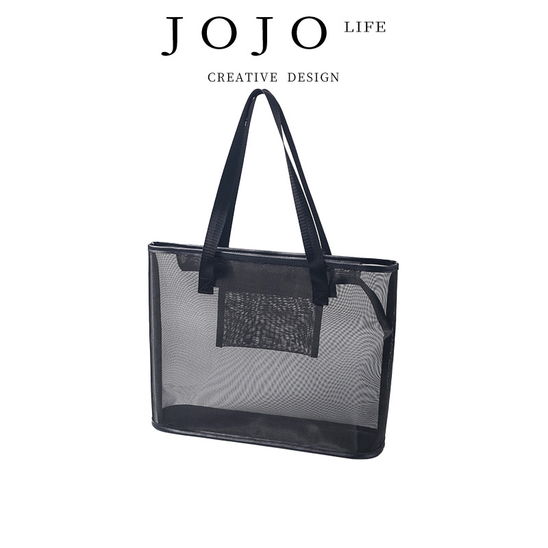 JOJO'SLIFEPD时尚尼龙网纱包