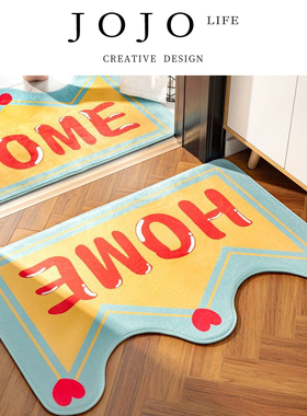 JOJO'S L. PD.quility.地垫卡通家用浴室入户防滑吸水脚垫 | 无底