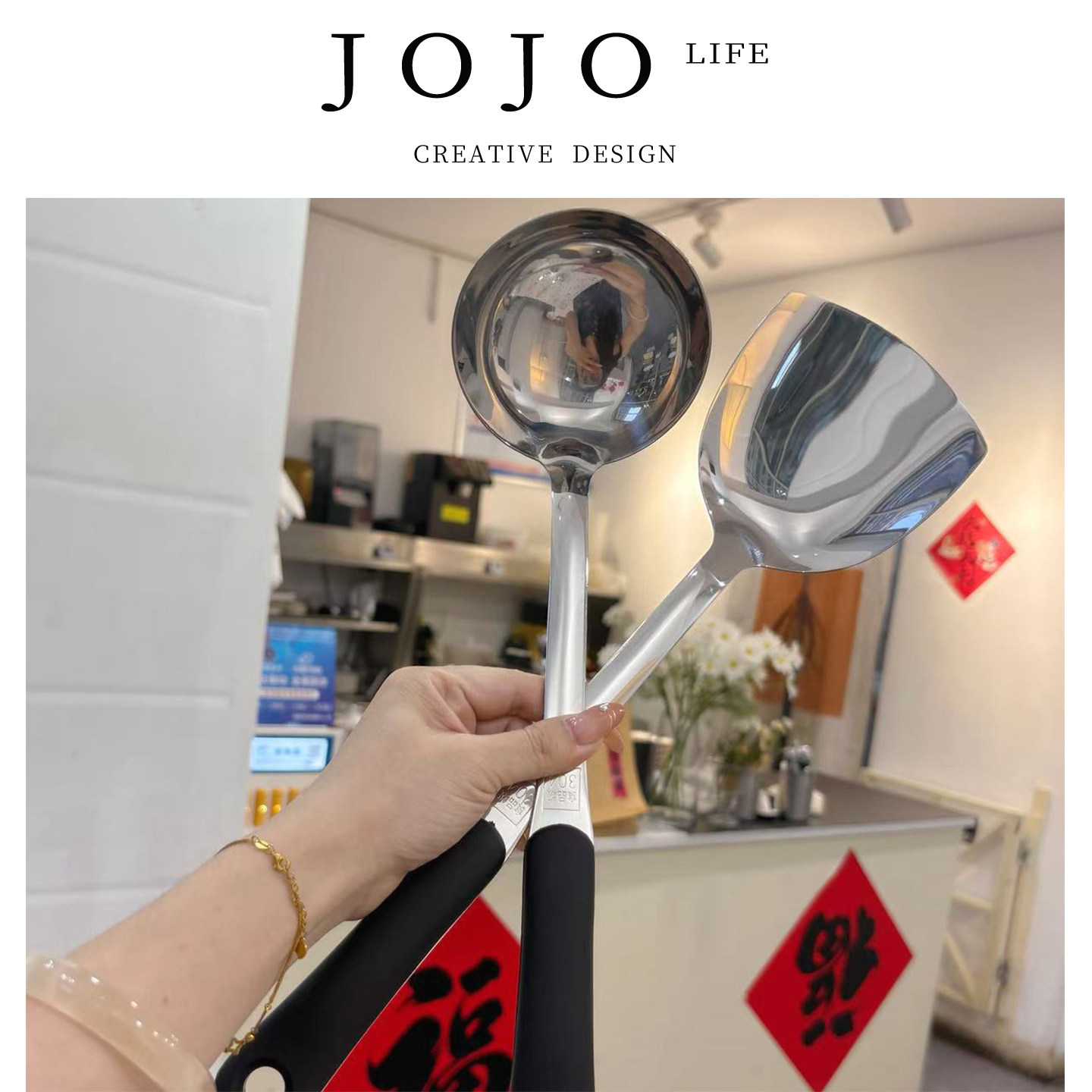 JOJO'SLIFEPD304不锈钢锅铲