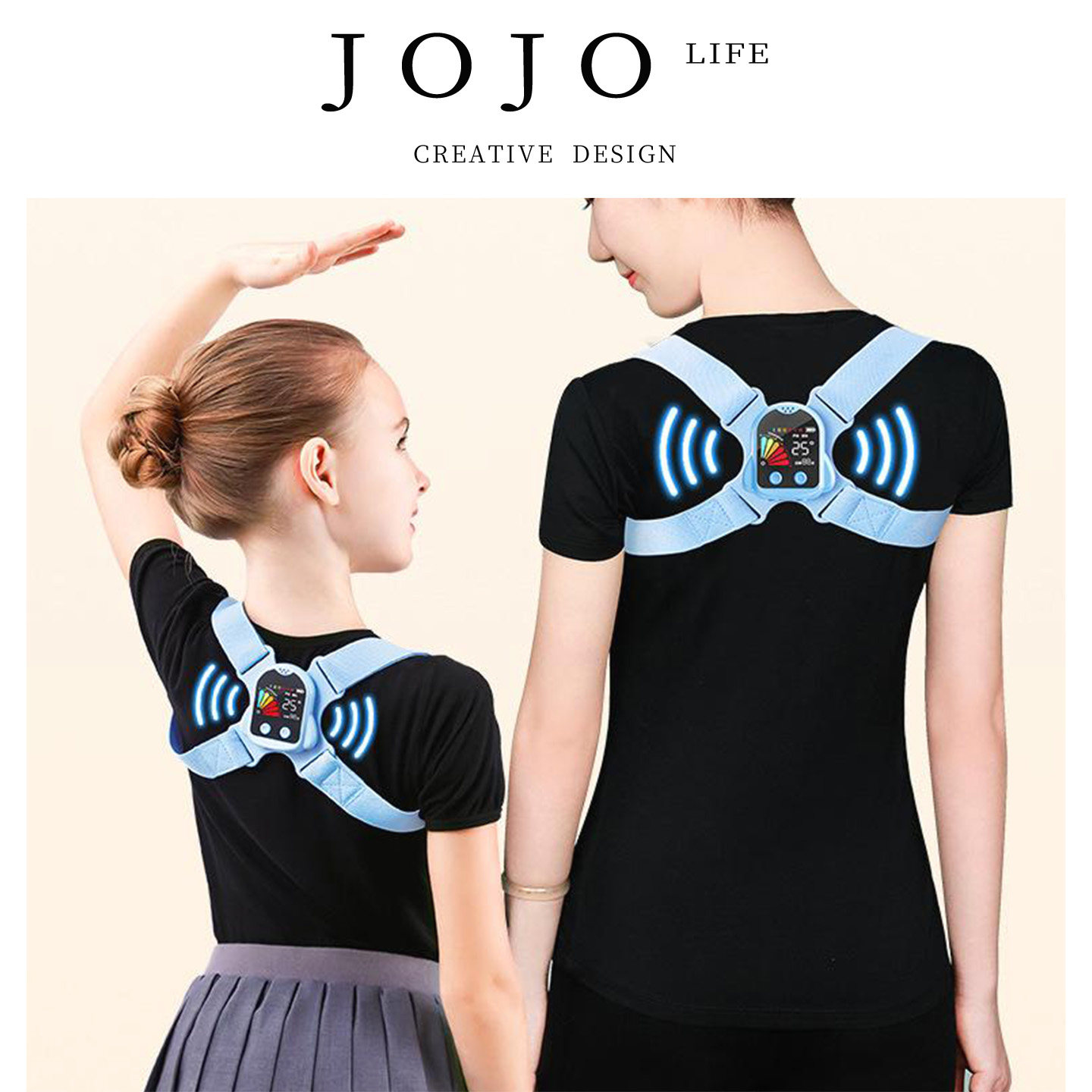 JOJO'SLIFEPD学生坐姿驼背纠正