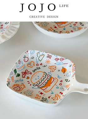 JOJO'S L. PD.provide.网红涂鸦餐具可爱陶瓷盘子ins | 防宁