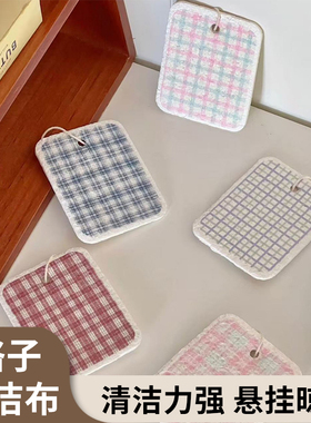 JOJO'S L. PD.杂货先生.木浆棉吸水秒变大洗碗刷锅神器 | 丙戌