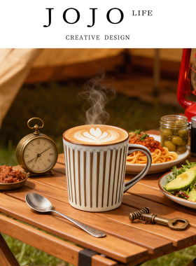 JOJO'S L. PD.Giving.杯子大号美式咖啡杯家用陶瓷马克杯 | 产马