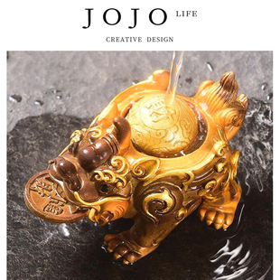 JOJO'S L. PD.紫泉涧.变色茶宠可养喷水金蟾貔貅猪招财 | 潮落