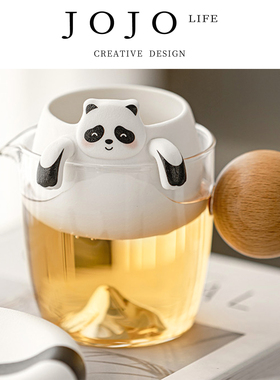 JOJO'S L. PD.pity.熊猫茶漏一体创意隔茶过滤器玻璃公道杯 |阶乏