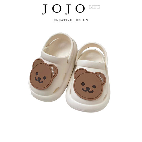 JOJO'SLIFEPD儿童拖鞋夏季男女