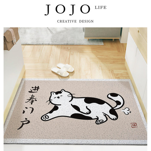 JOJO'SL.PD日式简约丝圈地毯