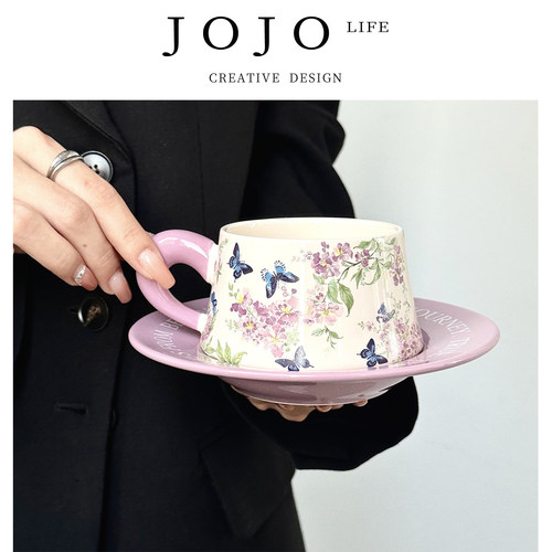 JOJO'SLIFEPD咖啡杯碟礼盒装