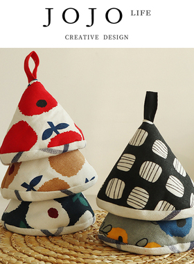 JOJO'S L. PD.hand.防烫锅盖帽日式三角锅帽隔热锅把套 | 手稿