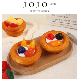 PD.avoid.大号仿真蛋挞冰箱贴PU仿真水果蛋挞 避悉 JOJO