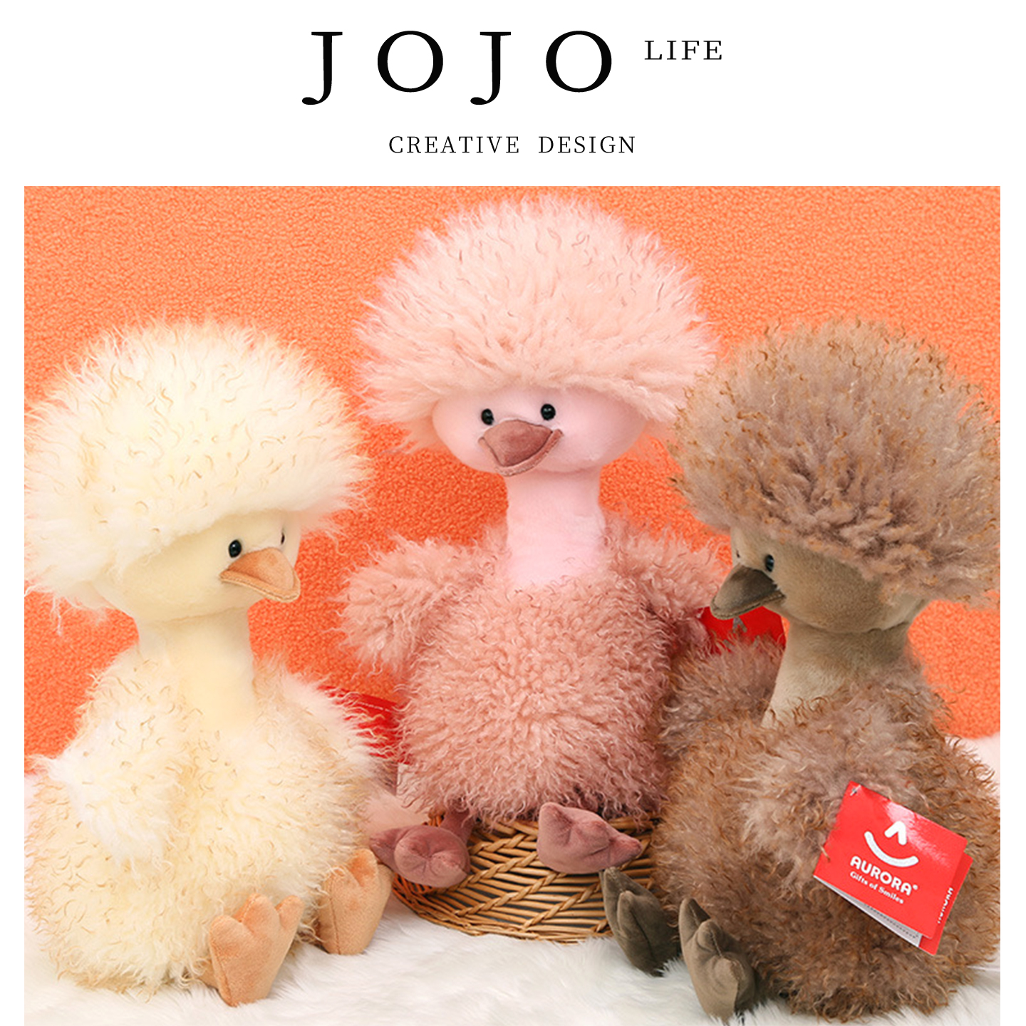 JOJO'SLIFEPD哎鸭玩偶毛绒玩具