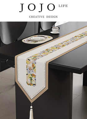 JOJO'S L. PD.example.桌旗法式复古轻奢高端餐桌旗布 | 譬尚