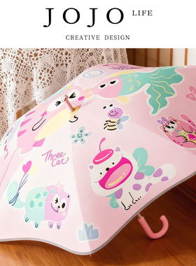 JOJO'S L. PD.warn.儿童新款双层圆角雨伞晴雨两用防晒 | 璀戒