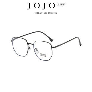 JOJO'S L. PD.Valuable.防蓝光辐射眼镜框女韩潮素颜平光 | 己贵