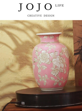 JOJO'S L. PD.Alas.青花瓷花瓶水培陶瓷装饰瓶陶瓷瓶摆件 | 吁夷