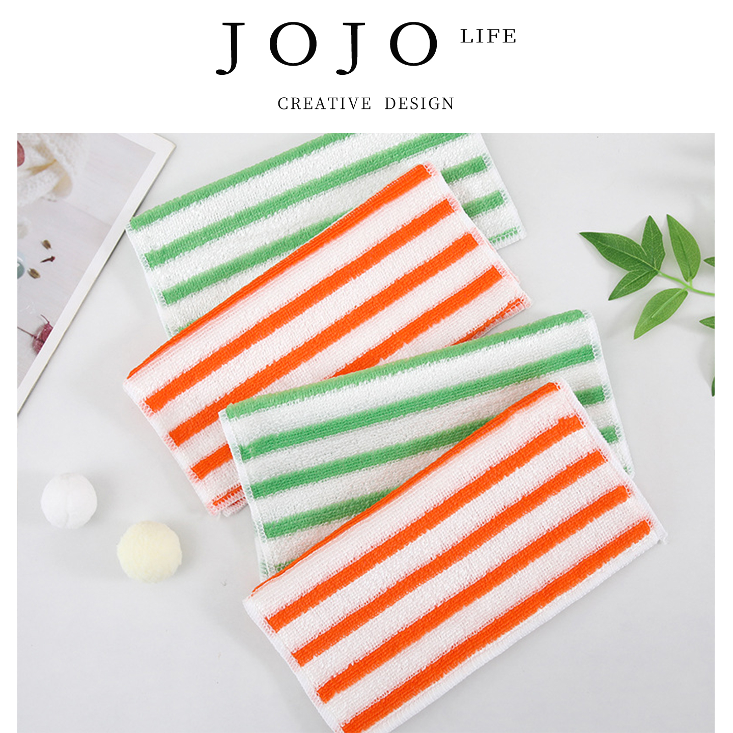 JOJO'SLIFEPD抹布竹纤维洗碗布