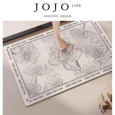 JOJO'SLIFEPD浴室干湿分离地垫
