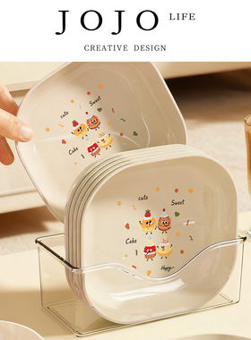 JOJO'S L. PD.TZ.吐骨碟塑料可爱酱料碟小吃碟蘸料碟 | 躺岂