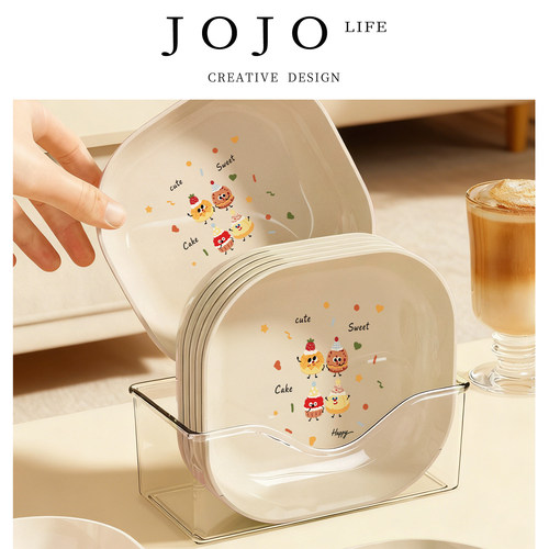 JOJO'S L. PD.TZ.吐骨碟塑料可爱酱料碟小吃碟蘸料碟 | 躺岂