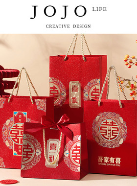 JOJO'S L. PD.returns.创意喜糖盒婚宴中式伴手礼盒婚礼 | 舟返