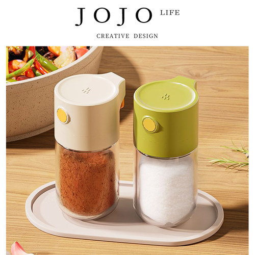 JOJO'SLIFEPD盐罐玻璃控盐瓶