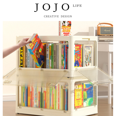 JOJO'SLIFEPD书本收纳箱透明书
