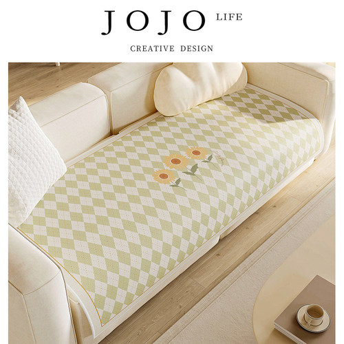 JOJO'SLIFEPD沙发套罩皮座垫