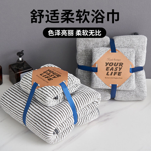 杂货先生珊瑚绒菠萝格毛巾浴巾