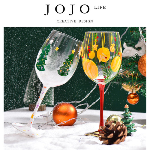 JOJO'SLIFEPD红酒杯高脚杯创意