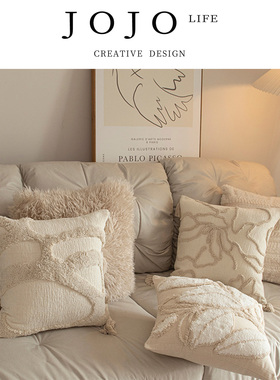 JOJO'S L. PD.Circumfe.ins枕套轻奢沙发靠垫流苏靠垫抱枕 | 版围