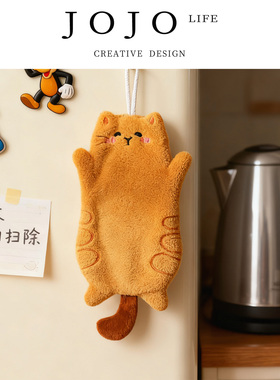 JOJO'S L. PD.Granul.擦手巾小猫米粒珊瑚绒礼品毛巾厨房 | 粒化