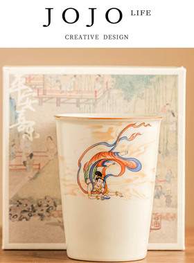JOJO'S L. PD.slave敦煌可乐杯茶杯陶瓷创意水杯随手杯 | 耙坛
