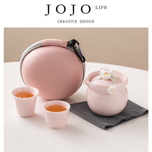 JOJO'SLIFEPD旅行茶具套装户外