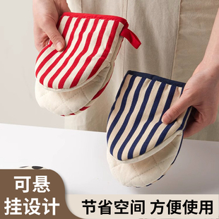 JOJO'S L. PD.杂货先生.加厚防烫手套烤箱烘焙微波炉专用式| 碧溪