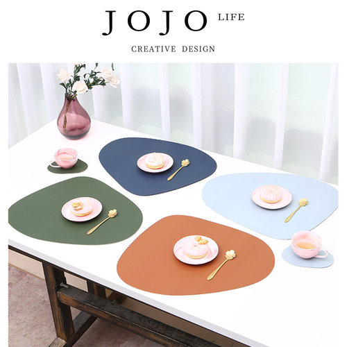 JOJO'SLIFEPD不规则皮革餐垫