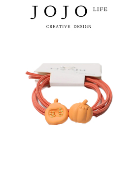 JOJO'S L. PD.sunlight.水果发圈网红可爱高弹力皮筋头绳 | 日光